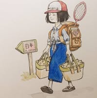 Profile Picture of Akisa Kinugawa (@akisa.kinugawa) on Facebook